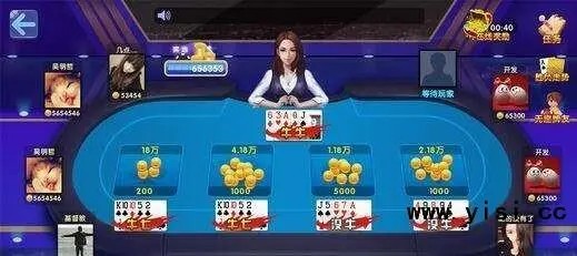 实测分析“万能麻将胡牌神器手机