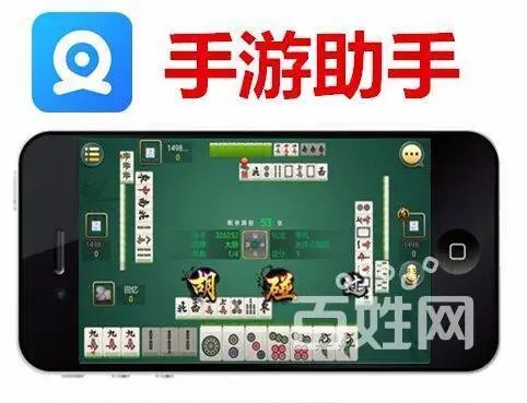 实测分析“中至微乐麻将有没有挂